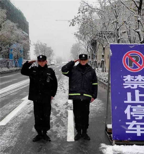 �T���L��